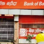 Is Bank of Baroda Government or Private?
