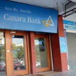 Is Canara Bank Government or Private?