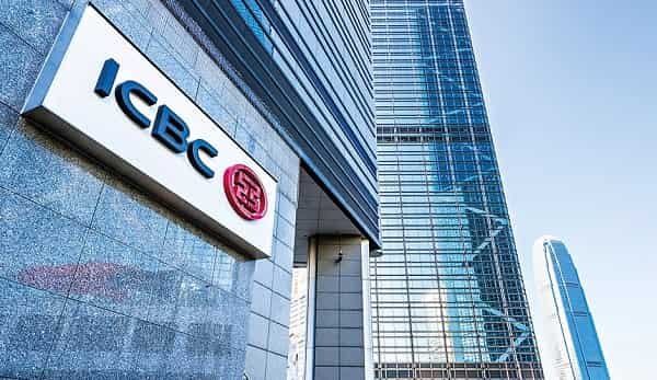 Top 10 Biggest Banks in Asia