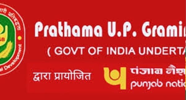 Prathama UP Gramin Bank