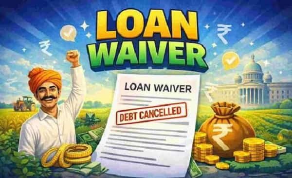 Business Loan Waiver
